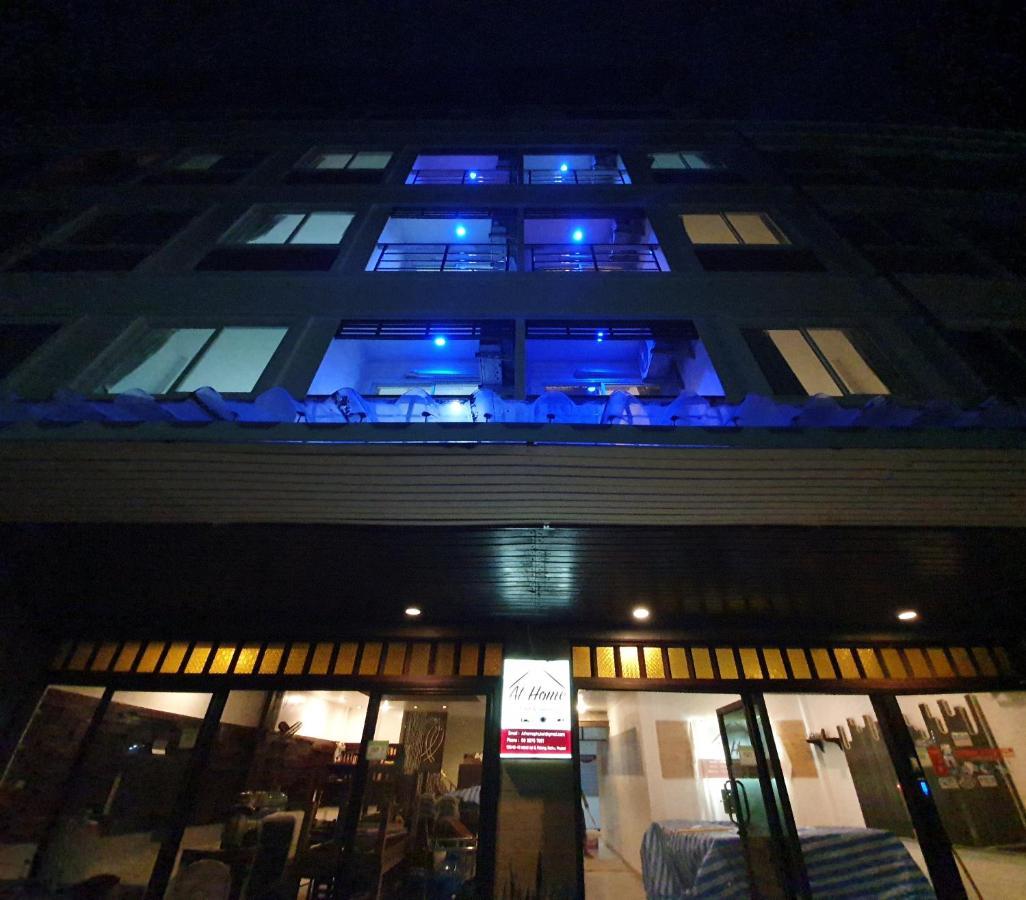 At Home Hotel Patong Экстерьер фото