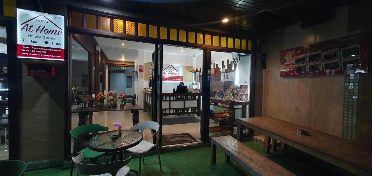 At Home Hotel Patong Экстерьер фото
