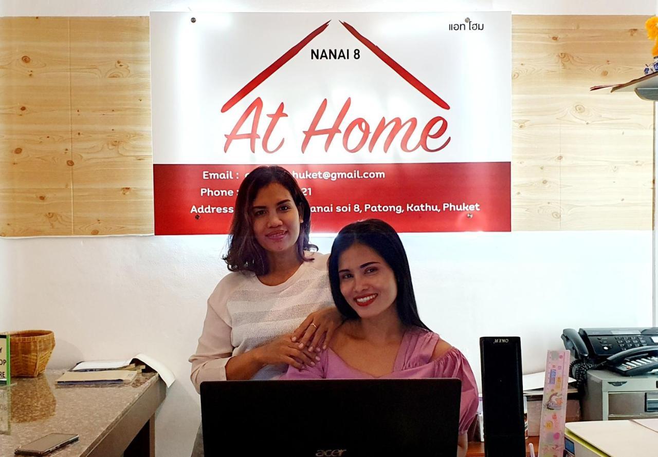 At Home Hotel Patong Экстерьер фото